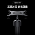 坚果N5/N5 PRO/N5 ULTRA/N5UItra MAX/N5系列投影仪支架 原厂原装X型吊装免打孔床头落地支架 坚果N5系列【原厂原装支架】