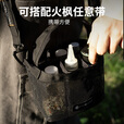火枫户外便携式调味瓶套装收纳包收纳袋露营烧烤调味盒油壶 调料收纳包