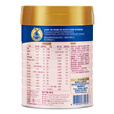 美素佳儿妈妈 (Frisomum)荷兰原装进口孕产妇配方奶粉（调制乳粉） 800g*2罐【乳铁蛋白新升级】