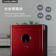 雅帝乐YADILO心悦系列密码指纹经济实惠家用小型保管箱 450-X1(颜色:卡地亚红)