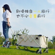 探险者露营车户外推车野餐车露营装备折叠聚拢推车营地车摆摊推车买菜车 200L 石墨黑-12CM越野轮+聚拢收纳