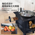 烽点柴火灶农村家用烧木柴无烟取暖炉子移动铸铁大锅台烤箱户外炉具 大号泰钢+7.5L水壶3米管配件