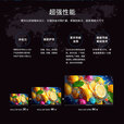 雷曼（LEDMAN）LED显示屏 Micro LED COB超高清小间距显示屏 R  单位：平方米 P0.9/R0.9