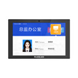 RUANLIAN10.1英寸会议室人员去向电子门牌智慧显示屏小程序公众号微信签到办公室门口屏管理系统 10.1非触摸款去向门牌屏 信息发布软件云端部署V5.0