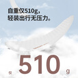 挪客Naturehike徒野超轻充气床垫8.8高R值保暖垫户外露营防潮垫 碳银/木乃伊/186*58cm
