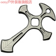 oeny指虎防身钛合金TI-COE钛核CK7A战术防卫十字架吊坠手刺奇装备 + +纯钛珠链