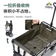 牧高笛（MOBIGARDEN）户外露营野餐自驾游营地手推车折叠小推车桌板 NX22671015 原木色