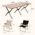 野徒者蛋卷桌户外折叠桌露营野餐桌子户外摆摊便携小桌子折叠餐桌 90*60大号蛋卷桌【可坐四人】 克米特桌椅