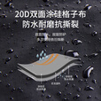 Naturehike挪客户外多功能超轻地席 露营野炊野餐防潮垫野餐垫简易天幕防水 黑色/大号