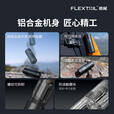 FLEXTAILGEAR鱼尾ZERO系列户外超轻量气泵徒步登山便携充抽气垫枕迷你充气泵 迷你充气泵+鱼尾专研电池*1