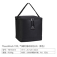 THOUS WINDS 千风户外气罐收纳包大容量防撞餐具炉具气罐露营自驾旅行收纳袋 气罐防撞收纳包L码 黑色