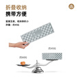 牧高笛（MOBIGARDEN）蛋巢坐垫 户外露营防潮垫轻量加厚折叠坐垫 NX22663017 和风沙