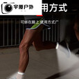 三栖虎夜跑灯手臂带led发光臂带usb充电夜跑警示灯跑步夜光手臂灯 高亮