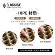 黑冰（BLACKICE）户外露营旅行野餐轻量便携蜂巢铝箔坐垫 可折叠防潮垫子Z6109 军绿 均码