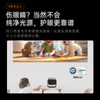 坚果投影（JMGO）【N1S Pro 4K至臻版】超高清三色激光云台投影仪家用办公智能家庭影院游戏【2500CVIA+MT9669芯片 N1S Pro 4K至臻【2500CVIA】投影仪 主机【官方标配】