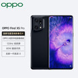 OPPO Find X5 Pro 全新骁龙8 自研影像芯片 哈苏影像 5000万双主摄 120Hz 80W闪充 5G手机findx5pro 黑釉 8GB+256GB