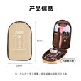 尚烤佳（Suncojia）户外餐具套装 304露营装备工具包 野营全套野外炊具 厨具含收纳包