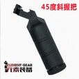 元素装备金属骑士拇指鸭嘴20mm司骏司马前握把抗震RVG三角羊角 45度斜前握把【尼龙黑色】