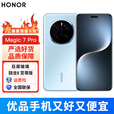 荣耀Magic7 Pro (全新原封未激活) 骁龙8至尊版 5G 拍照 AI手机 天际蓝 12GB+256GB 官方标配