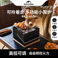 Naturehike挪客墨烟桌面围炉煮茶取暖炉烧水咖啡便携式碳烤炉保温取暖器露营 桌面围炉/优雅黑
