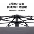 Blackdog黑狗入影黑胶遮阳帐篷户外钓鱼折叠便携防晒自动露营帐 夜幕黑