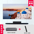 峰米4K Max超短焦激光电视投影仪家用全高清高亮白天办公家商用150吋 峰米4K Max+150寸菲涅尔软屏