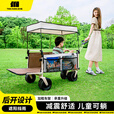 探险者营车儿童可躺户外超大野营拉小拖车野餐折叠手推车遮阳棚 极光黑【后开轻巧款】+遮阳套餐
