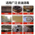 洁冠皇 工业用纯碱去油污 下水道污水处理25kg去油剂软水剂火片工业纯碱高含量洗涤剂强力轻质工业碱粉50斤