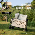挪客Naturehike露营车可拆卸四向户外露营野营折叠小推车摆摊车快递车 186L 有刹车 推车+网兜