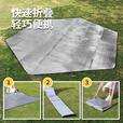 何大屋（Hodtown）户外防水防潮隔脏便携加厚野餐垫沙滩双面铝膜垫六角铝膜防潮垫  六角铝膜防潮垫 HDW1822 280*242