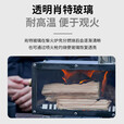 牧高笛（MOBIGARDEN）取暖炉 户外露营野炊便携多功能烧柴炉箱式碳火炉燎烈 曜石黑（不含周边配件）