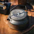 THOUS WINDS 千风户外烧水壶露营野炊不锈钢1L煮水壶咖啡壶泡茶壶野营明火烧 1升不锈钢烧水壶 原色
