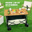 咏颖（YTYIN）露营车折叠推车四向聚拢车带桌板户外小拉车购物车旅行车拖车买菜 黑色_坦克轮/双刹车_加高加长折