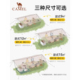 骆驼（CAMEL） 户外天幕帐篷露营野餐加厚防晒便携遮阳棚野炊公园野营防小雨棚 12㎡ 流沙金 黑胶 3960-2B