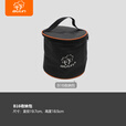 步林（BULin）户外炉具锅具收纳包便携防磕碰收纳包 B16系列炉具收纳包