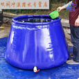 芮帕储水袋2吨水袋储水罐大容量耐磨加厚折叠抗旱户外环软体圆台储水 0.1吨下0.7上0.5高0.4 蓝色