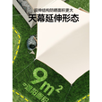 野徒者帐篷户外露营过夜全自动速开便捷天幕二合一防晒沙滩野营装备 加大240+防潮垫 自动速开天幕帐