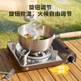 京东京造 防风猛火 家用露营野餐便携卡式炉4100W超强火力烧烤炉具燃气