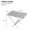 詫祭户外不锈钢折叠桌便携式IGT焚火桌柴火桌露营烧烤餐边桌小钢桌 不锈钢焚火桌