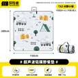 探险者野餐垫户外超声波加厚防潮垫地垫布露营帐篷垫地铺午睡垫沙滩垫子 【6.5mm铝膜】村野小镇150*200cm