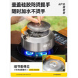 探险者（TAN XIAN ZHE）户外烧水壶合集露营烧水壶便携式卡式炉明火烧水壶野餐水具大全 【304不锈钢】1.2L水壶·奶白