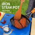 CLS户外露营野餐烧烤盘野炊可折叠便携式锅煎锅铸铁锅烤盘防烫手柄 24cm-大号