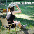 岩合户外折叠椅 克米特椅 便携式露营钓鱼凳子 野餐装备椅 露营桌椅 灰色-月亮椅【加宽加固升级款】