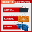 阿尤布烧烤炉收纳袋 大号烧烤炉收纳袋户外烧烤架手提袋防水牛津布收纳 蓝色收纳包拉链款