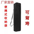 许棋杏帐篷收纳袋加长牢固收纳袋户外折叠躺椅子收纳包便携式尼龙外包袋 袋子尺寸100X26(颜色黑色)