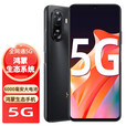 华为智选 Hi 畅享60s 手机华为新品5G全网通版【全新未拆封+未激活+全国联保】6000mAh超长续航 鸿蒙生态 幻夜黑 8GB+128GB 官方标配