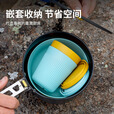 SEA TO SUMMIT 户外露营餐具套装 便携咖啡杯轻量碗碟旅行餐具叉勺子野餐装备 中号碗-720ml（箭木黄）
