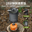 火枫（FIRE-MAPLE）轻山系列徒步登山G2套装BC户外炉具锅具野营炊具套装轻量便携装备 轻山速烹大师+轻山G3微压煮饭器