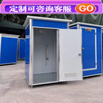移动户外淋浴房 农村洗澡间浴室 景区工地洗浴间 普通款1.5x1.28*2.3