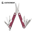 莱特曼（LEATHERMAN）莱泽曼魅力MICRA 樱桃红 多功能剪刀可折叠钥匙扣多用工具随身EDC